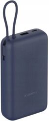 Powerbank z kablem Xiaomi 33W Power Bank 20000mAh Niebieski Usb-c